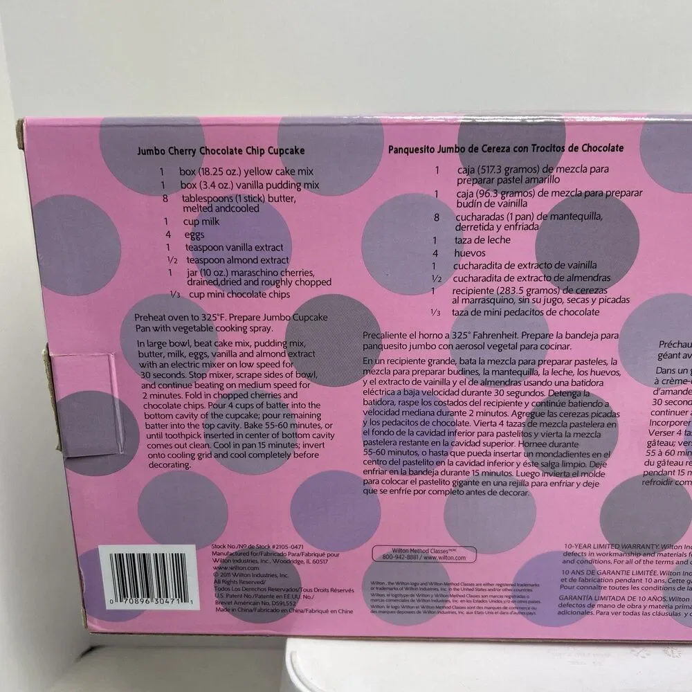 🆕🔥🆕GIANT CUPCAKE PAN New By Wilton Dimensions Decorative‎ Bakeware🆕🔥🆕